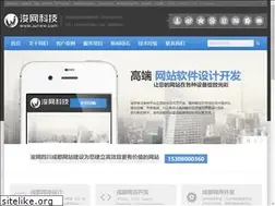 Sites similar to junww.com
