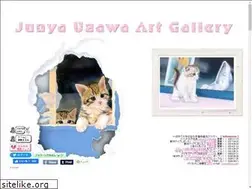 Sites similar to junya-art.net