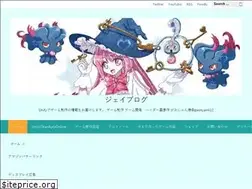 Sites similar to junyablog.site