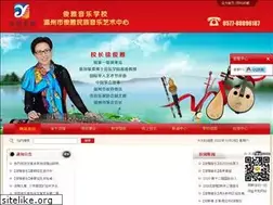 Sites similar to junyacn.com
