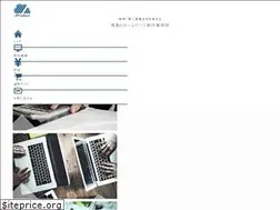 Sites similar to junyaookubo.com