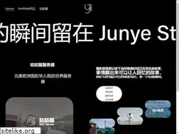 Sites similar to junyestudio.com