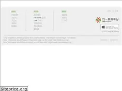 Sites similar to junyiacademy.org