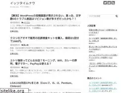 Sites similar to junyilang.com