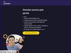 Sites similar to junyschool.com