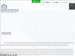 Sites similar to junzhun.com.tw