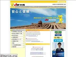 Sites similar to juokinawa.jp