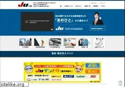 Sites similar to juosaka.or.jp