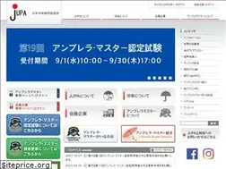 Sites similar to jupa.gr.jp