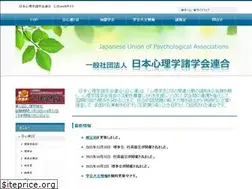 Sites similar to jupa.jp