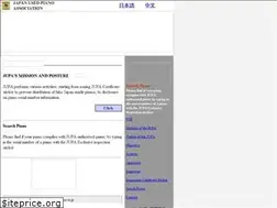 Sites similar to jupa.or.jp