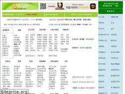 Sites similar to jupage.com