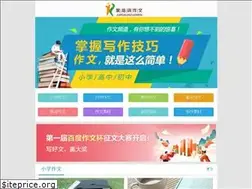 Sites similar to jupeixun.cn