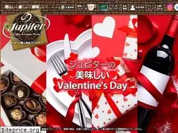Sites similar to jupiter-coffee.com