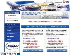 Sites similar to jupiter-japan.jp