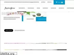 Sites similar to jupiter-stone.com