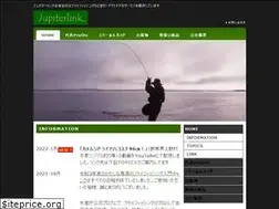 Sites similar to jupiterlink.info