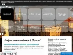 Sites similar to jupitertour.cz