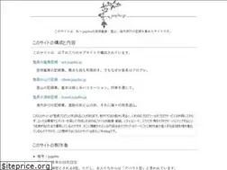 Sites similar to juqcho.jp