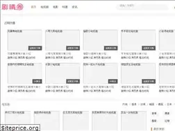 Sites similar to juqingquan.com