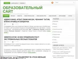 Sites similar to jur-academy.kh.ua