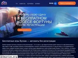 Sites similar to jur-adres.ru