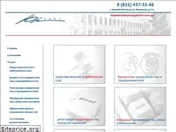 Sites similar to jur-line.ru