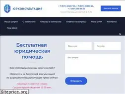 Sites similar to jur-nnov.ru