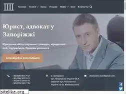 Sites similar to jur.zp.ua