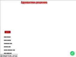 Sites similar to jur24.ru
