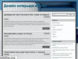 Sites similar to jura-boutique.ru