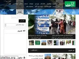Sites similar to juraat.com