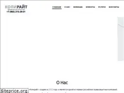 Sites similar to juragent.ru