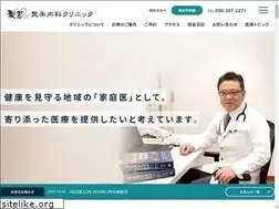 Sites similar to juraku-clinic.jp
