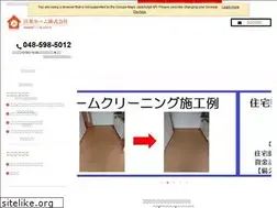 Sites similar to jurakuhome.co.jp