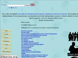 Sites similar to jurassic.ru