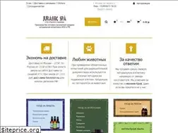 Sites similar to jurassicspa.ru