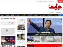 Sites similar to jurat.com.pk
