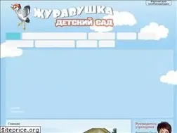Sites similar to jurav.ru