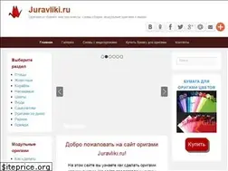 Sites similar to juravliki.ru