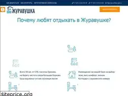 Sites similar to juravushka.spb.ru