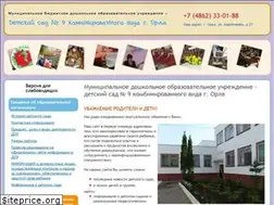 Sites similar to juravushka9.ru