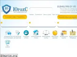 Sites similar to jurax.ru