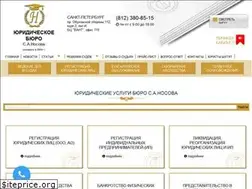 Sites similar to jurburonosov.ru