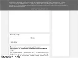 Sites similar to jurconsult.blogspot.com