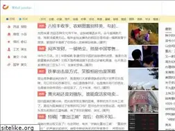 Sites similar to juredian.net