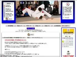 Sites similar to juren-yamanashi.org