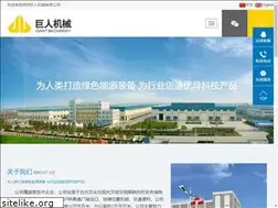 Sites similar to jurencn.com