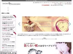 Sites similar to jurerdeux-thegrandselect.com