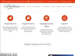 Sites similar to juresprudency.com.ua